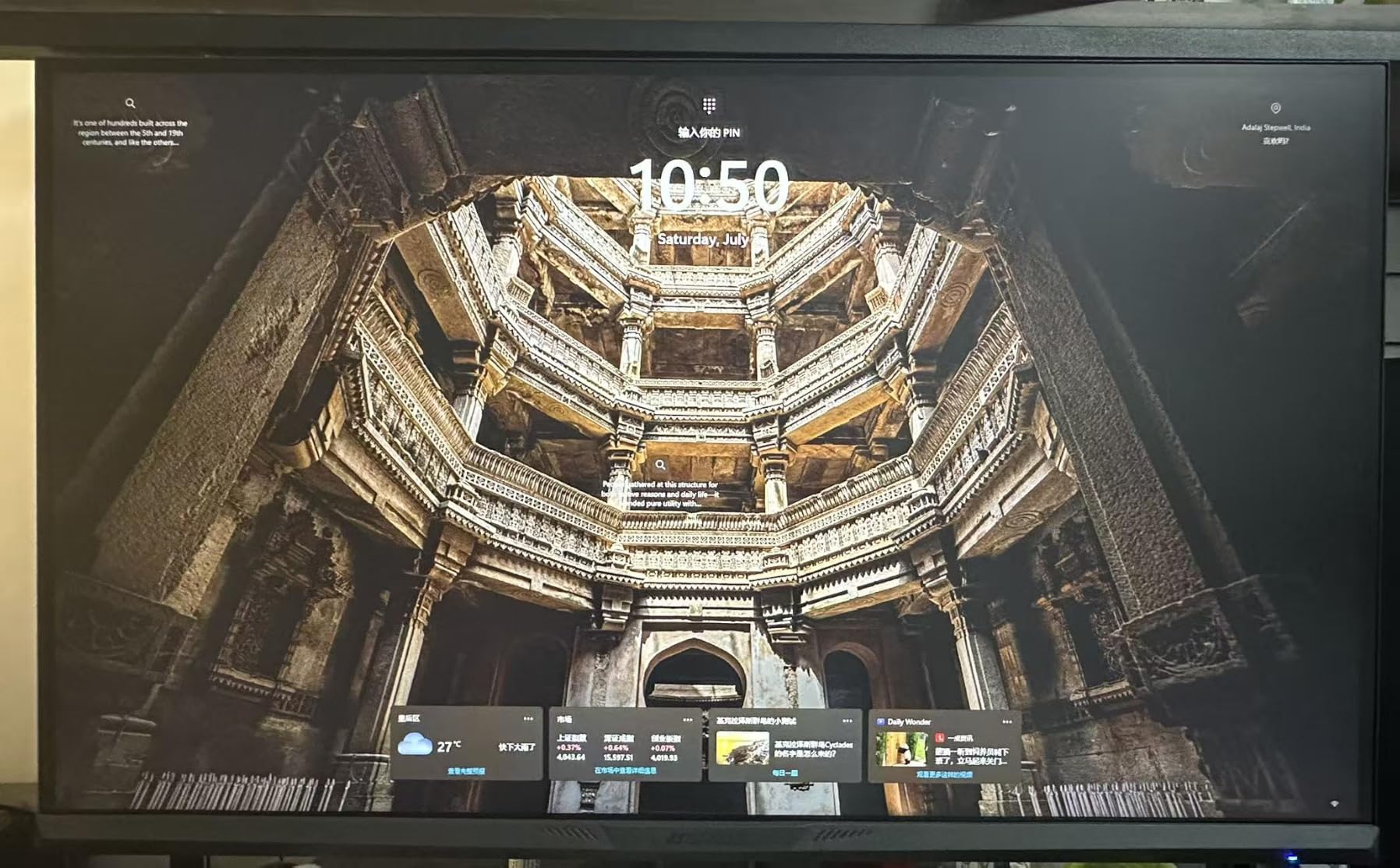 SANSUI 34-Inch Curved Gaming Monitor UWQHD 3440 x 1440P 200Hz Ultrawide customer photo 1