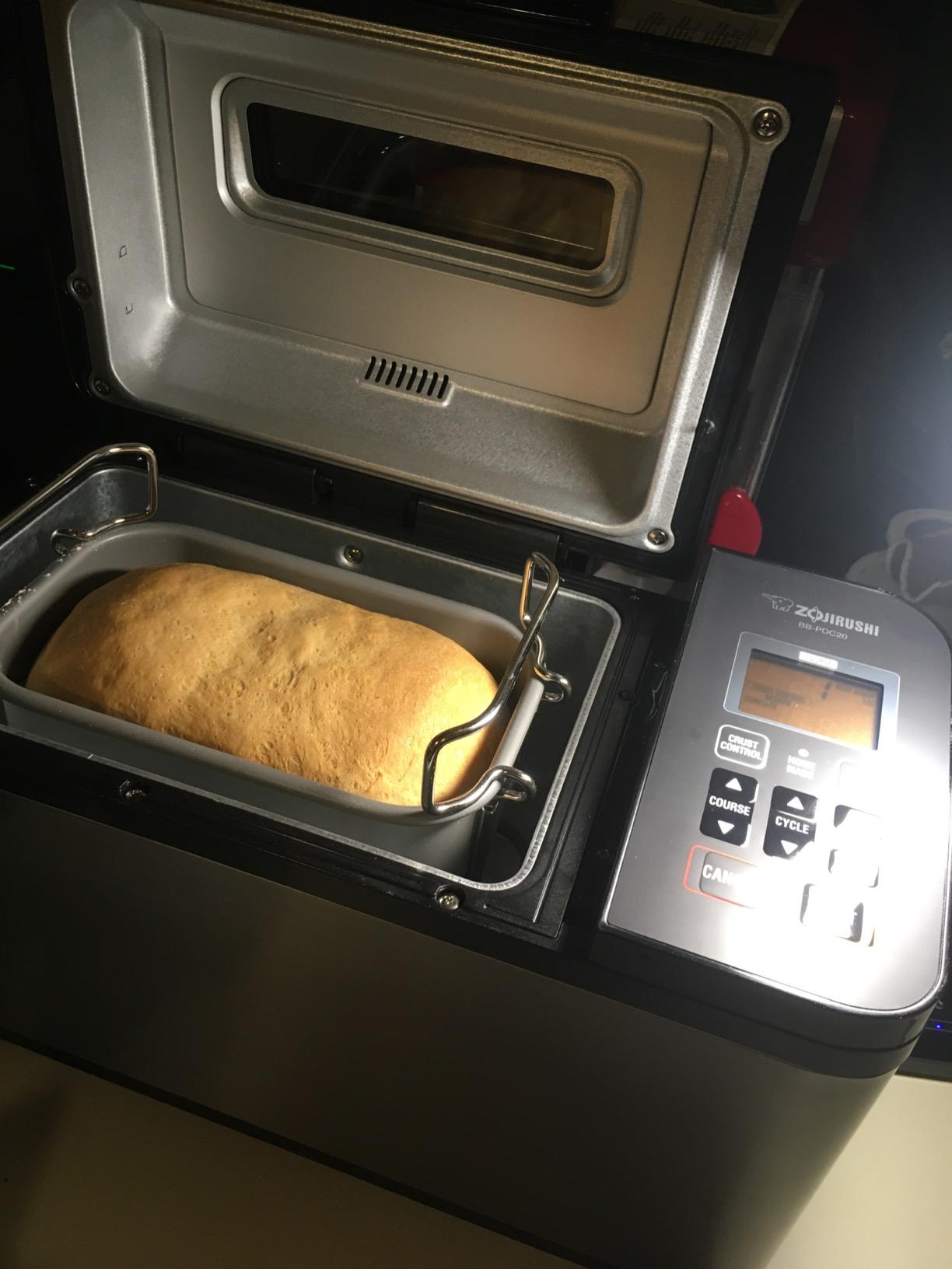 Zojirushi Bb PDC20BA Virtuoso Plus 2 Lb Breadmaker, Black customer photo 1