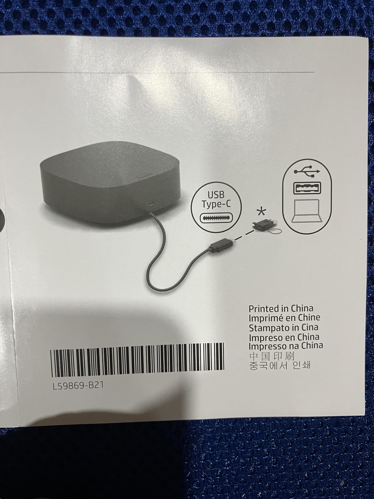 HP USB-C Dock G5-11-in-1 Adapter for Both USB-C and Thunderbolt-Enabled Laptops, PCs, & Notebooks - for Charging, Networking, or Data Transfers - Great for Secure & Remote Management,Black customer photo 2