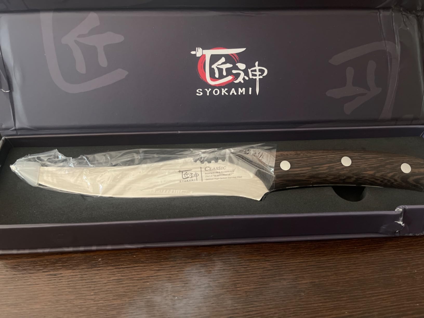 SYOKAMI Boning Knife for Meat Cutting, 6.7 Inch Fillet Knife, Wood Handle customer photo 2