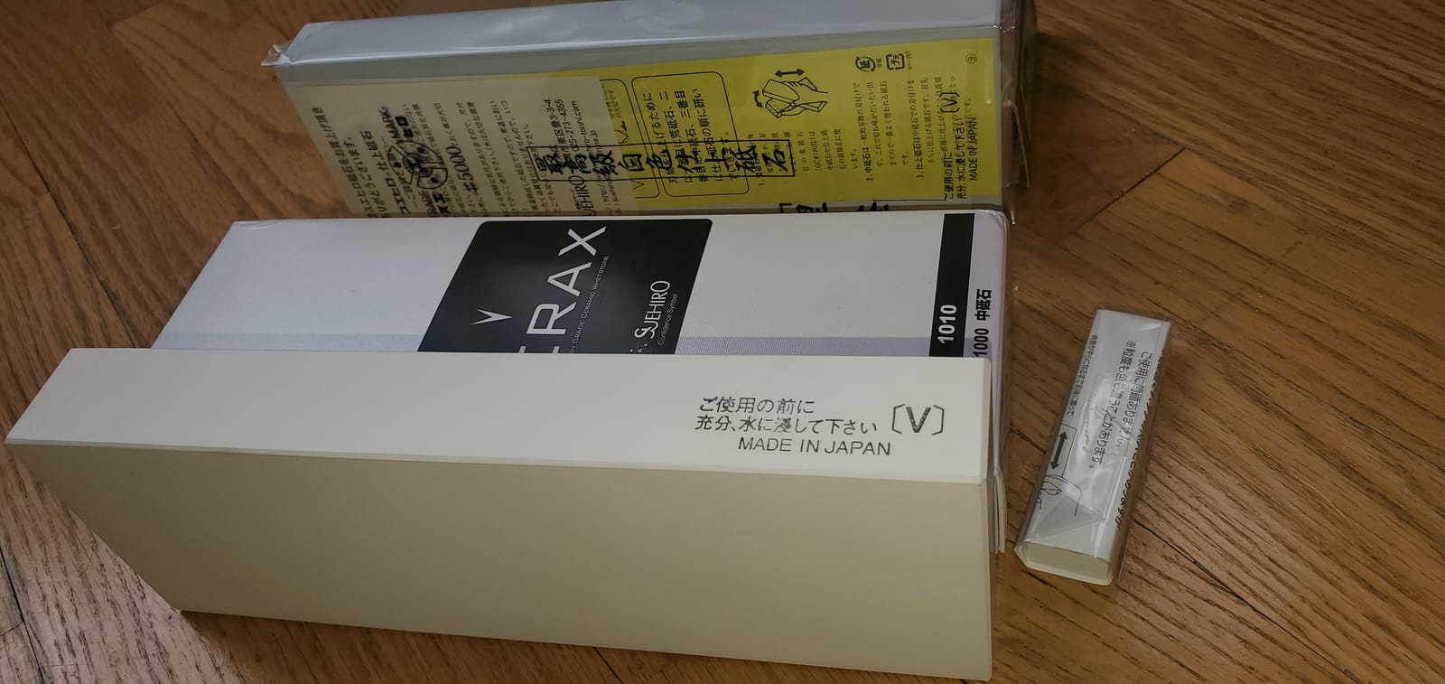 Suehiro Cerax 1010 Grit #1000 Sharpening Stone customer photo 1